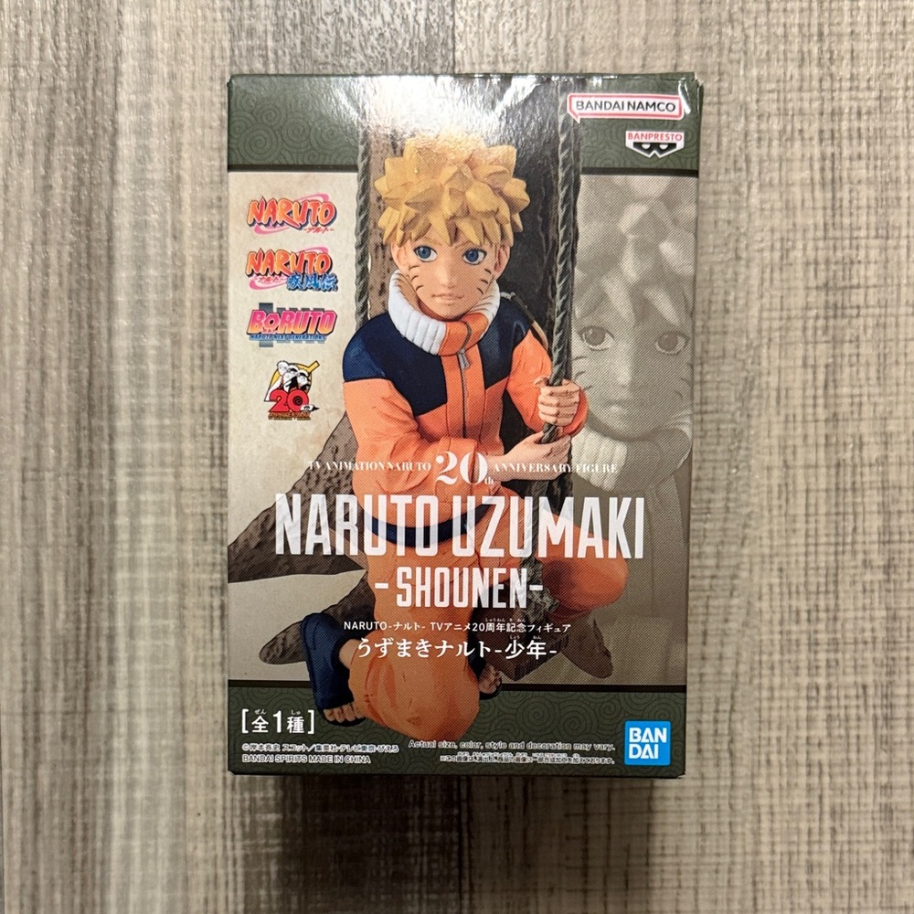 Bandai Namco Naruto Uzumaki Action Figure - Orange and Blue
